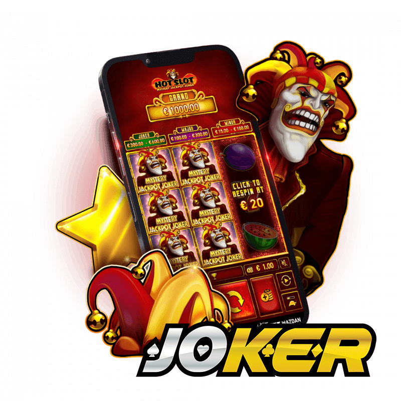 Joker123 ทางเข้า