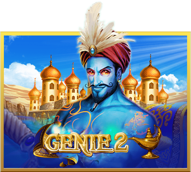 Genie 2