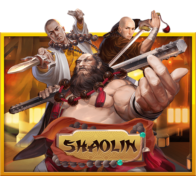 Shaolin