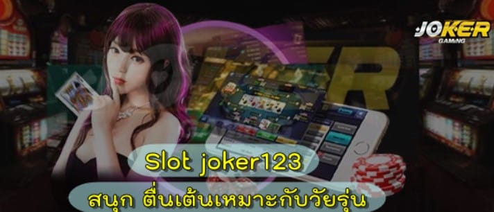 slotjoker123